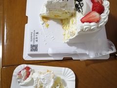 -爱上花开·蛋糕·安佳动物奶油轻奢私人定制(凯德店)