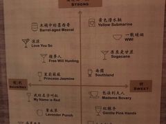 -Catail前苑(前门大街店)