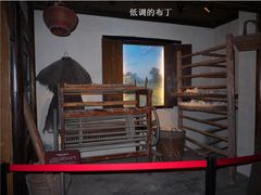 纺织博物馆-上海纺织博物馆