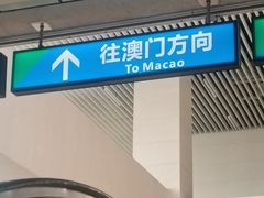 -津津飯堂