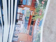 -野三坡清泉山风景区