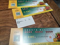 -食蔬不二素食自助餐厅(沈阳铁西店)