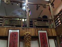 -昆虫窝子·特色云南菜(拓东路总店)