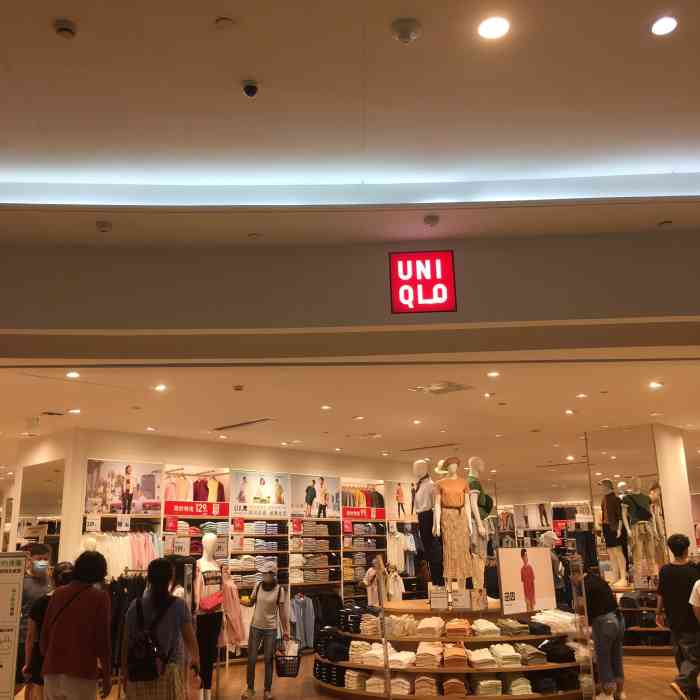 优衣库(深圳龙华星河cococity店)-"看到有店里一排特价居家服区,选了