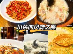 -耕渔小院·湖南鱼鲜(望城店)