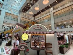 -新城市广场
