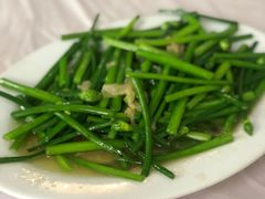 -老三鱼仔店