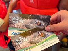 -雅鲁激流探险漂流