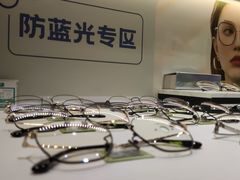 -镜客眼镜(大兴凯德MALL店)