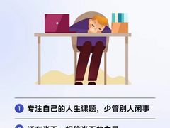 -上海嘉宁·心理咨询中心