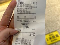 -肯德基(凯德国贸店)