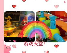 -幸福花欢乐世界(东辰广场A座店)
