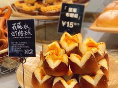 -分子跳动鲜活面包(五一大道店)
