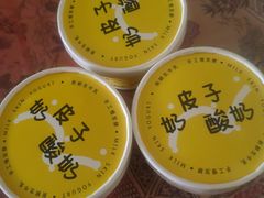 -茶人村·前滩江景雅宴(上海首店)