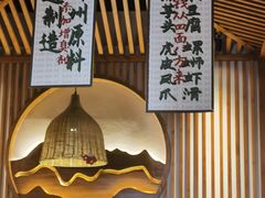 -螺大喜螺蛳粉火锅(雍和宫店)