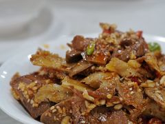 夫妻肺片-辣四方新派川菜