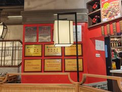 -肖记公安牛肉鱼杂(田林路店)