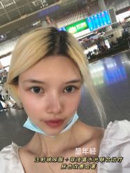 -上海玫瑰医疗美容医院