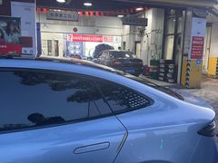 -车享家汽车养护中心(三林路店)