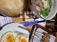 -马记永·兰州牛肉面(天通苑家乐福店)