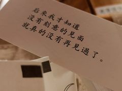 -独食火锅·半米屋台(直营总店)