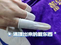 -蕾特恩专业祛痘·皮肤管理