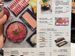-呷哺呷哺(西单大悦城店)
