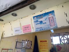 -贵州沾水米线(学田湾店)