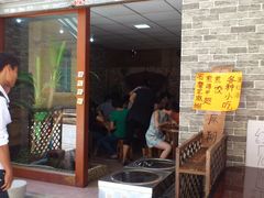 -小洲村