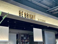 -BE BRIGHT KITCHEN(正佳广场店)