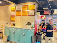 -袁记串串香(梁家巷店)