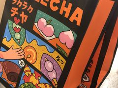 -LELECHA乐乐茶(美罗城店)