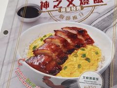 -翠华餐厅(宝安壹方城店)