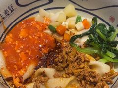 -陇上秦轩西安biangbiang面(EFC欧美金融商业城店)