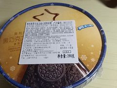 -肯德基(万科城店)