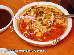 -古觉面片(科技路天朗蓝湖树店)