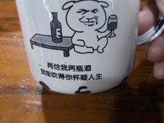 -老三样·美食研究中心(世贸路店)