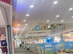 -永旺梦乐城(金银潭店)