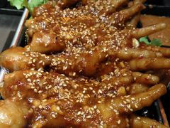 江南鸡爪-臻牛烤肉