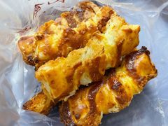 椰蓉条-申氏糕点(三好街店)