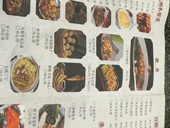 -耿福兴(凤凰美食街店)