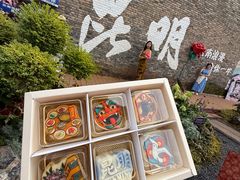 -昆明冠生园·鲜花饼·面包蛋糕(老街店)