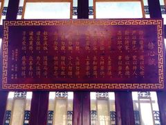 -仓山金山寺