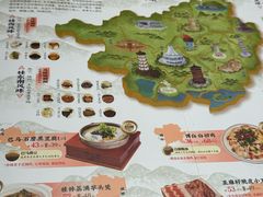 -桂小厨广西菜(航洋店)