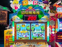 -嘻哈欢乐场(华宇广场店)
