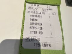 -翠华餐厅(维璟印象城店)