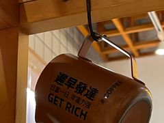 -森Some Fusion(荔湾店)
