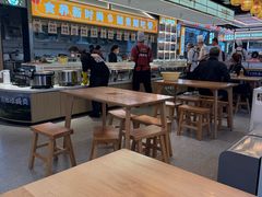 -素满香·全民食养自助(长宁龙之梦店)