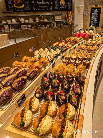 开了开了！南京终于开了啊