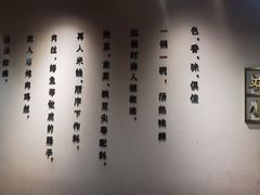 -端仕小锅(文林街店)